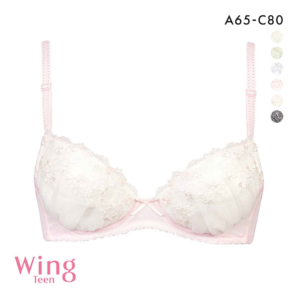 ワコール Wacoal ウイング Wing teen AFTER STEP 3/4カップブラジャー ABC ワイヤー入り ジュニア 女の子 単品