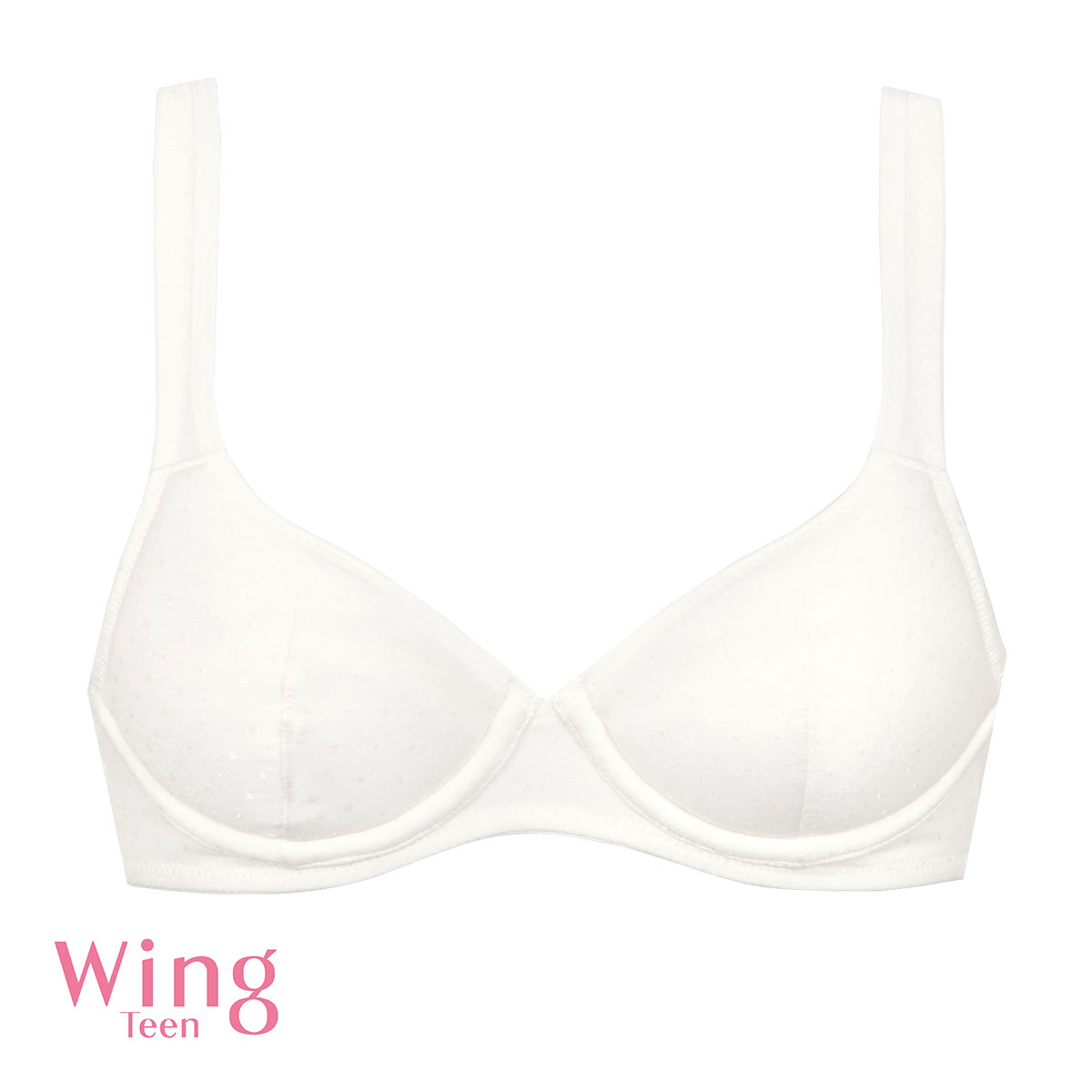 ワコール Wacoal ウイング Wing teen ジュニア STEP3 樹脂ワイヤー ジュニアブラジャー 3/4カップ ABCDEF 女の子 中高生におすすめ 単品(IV-アイボリー-A65)
