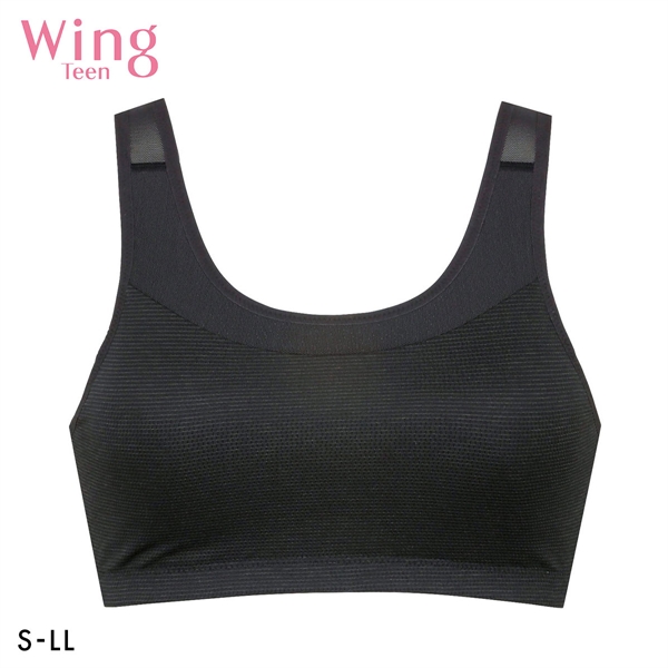 ワコール Wacoal ウイング Wing teen スポーツブラ STEP3 丸みをおびてきたら ノンワイヤーブラジャー スポブラ ジュニア キッズ 女の子 単品