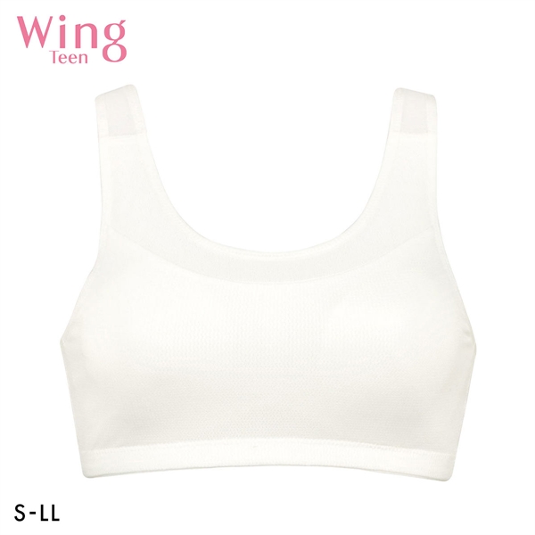 ワコール Wacoal ウイング Wing teen スポーツブラ STEP3 丸みをおびてきたら ノンワイヤーブラジャー スポブラ ジュニア キッズ 女の子 単品