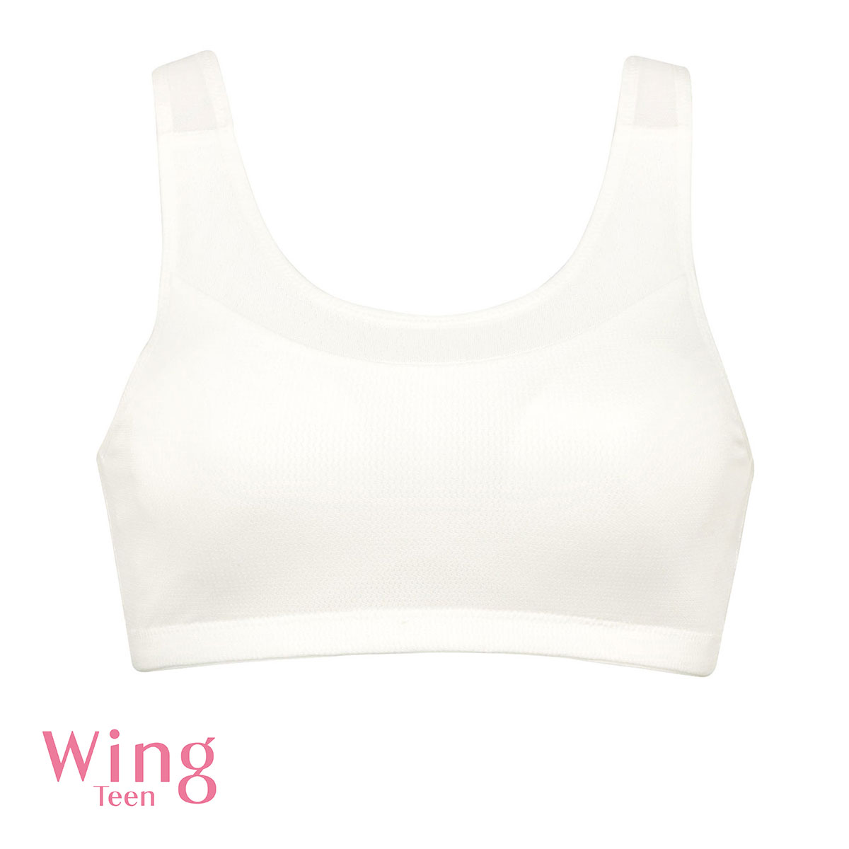 ワコール Wacoal ウイング Wing teen スポーツブラ STEP3 丸みをおびてきたら ノンワイヤーブラジャー スポブラ ジュニア キッズ 女の子 単品(IV-アイボリー-S)