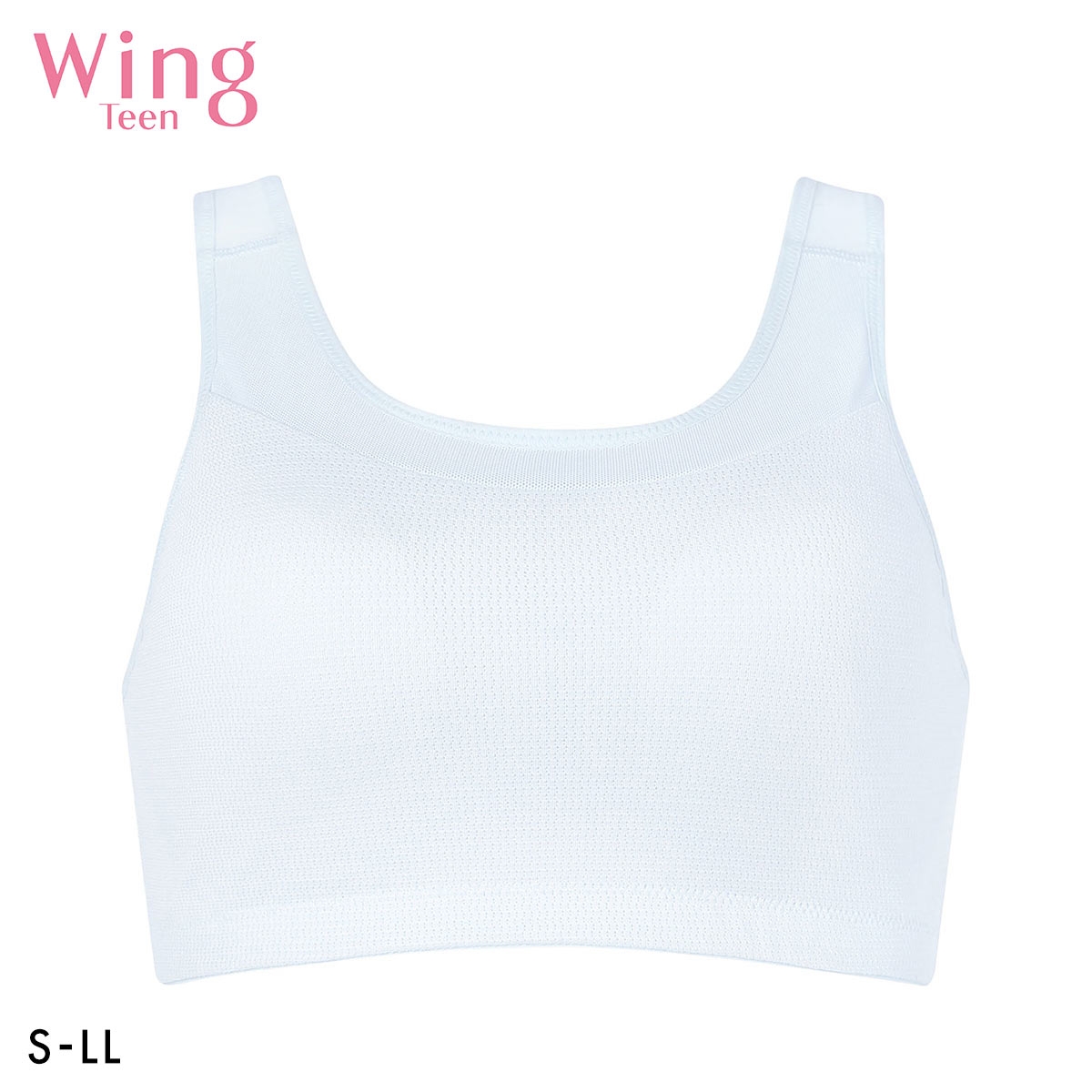 ワコール Wacoal ウイング Wing teen スポーツブラ STEP3 丸みをおびてきたら ノンワイヤーブラジャー スポブラ ジュニア キッズ 女の子 単品(SX-サックス-S)