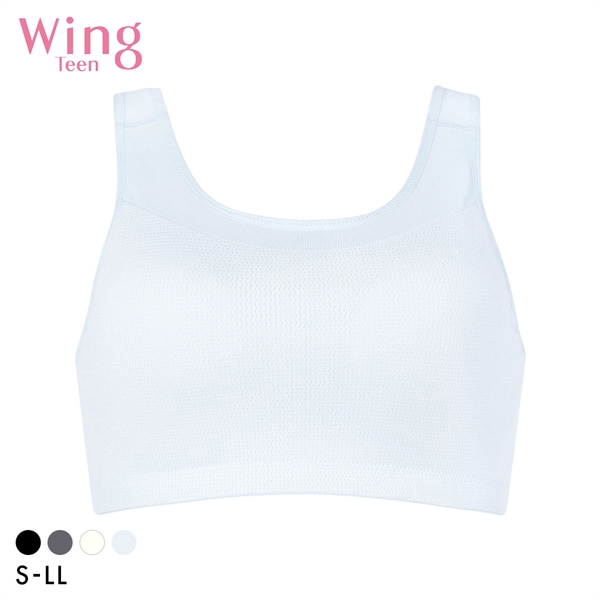 ワコール Wacoal ウイング Wing teen スポーツブラ STEP3 丸みをおびてきたら ノンワイヤーブラジャー スポブラ ジュニア キッズ 女の子 単品