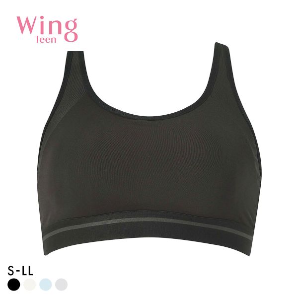 ワコール ウイング ティーン スポーツブラ ノンワイヤー ブラジャー 吸汗速乾 ジュニア キッズ 女の子 Wacoal Wing teen
