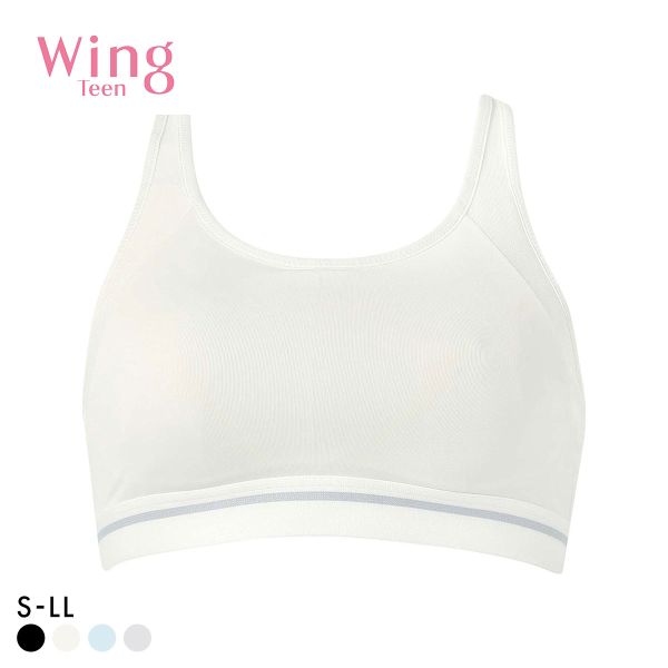 ワコール ウイング ティーン スポーツブラ ノンワイヤー ブラジャー 吸汗速乾 ジュニア キッズ 女の子 Wacoal Wing teen