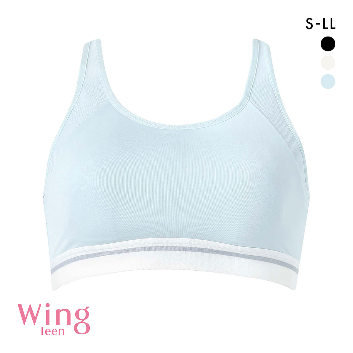 ワコール ウイング ティーン スポーツブラ ノンワイヤー ブラジャー 吸汗速乾 ジュニア キッズ 女の子 Wacoal Wing teen(SX-サックス-S)