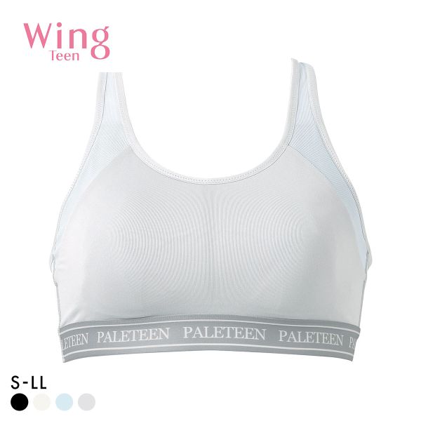 ワコール ウイング ティーン スポーツブラ ノンワイヤー ブラジャー 吸汗速乾 ジュニア キッズ 女の子 Wacoal Wing teen