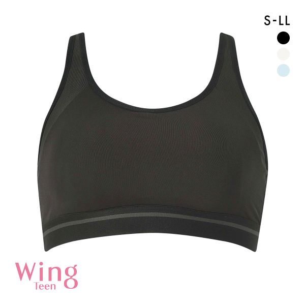 15%OFF ワコール ウイング ティーン スポーツブラ ノンワイヤー ブラジャー 吸汗速乾 ジュニア キッズ 女の子 Wacoal Wing teen 15%OFF ワコール ウイング ティーン スポーツブラ ノンワイヤー ブラジャー 吸汗速乾 ジュニア キッズ 女の子 Wacoal Wing teen
