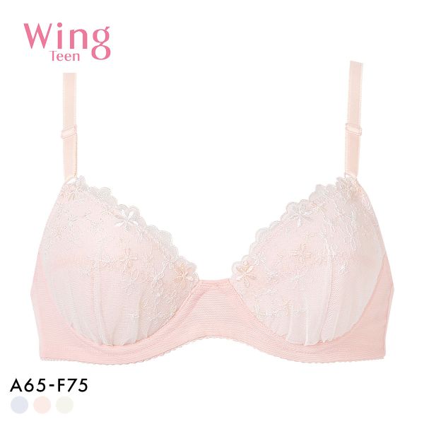 ワコール ウイング ティーン ジュニアブラジャー ABCDEF ワイヤー入り 大きいサイズ 中学生 高校生 Wacoal Wing teen STEP3