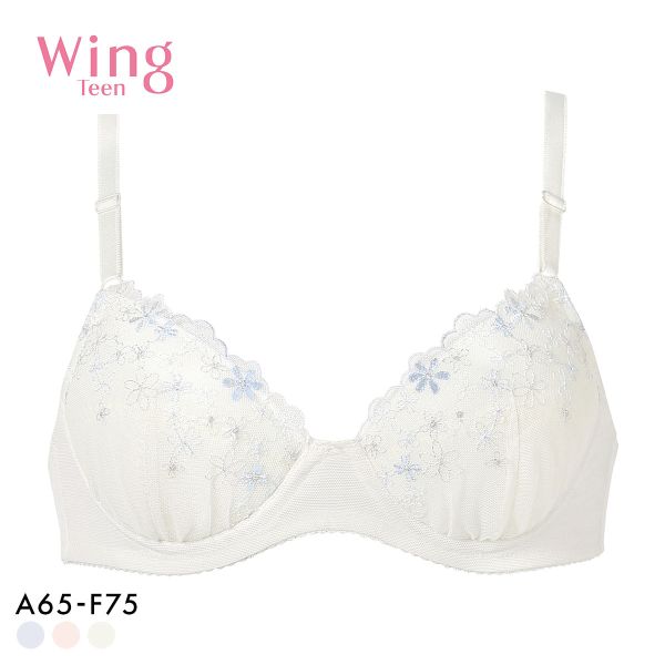 ワコール ウイング ティーン ジュニアブラジャー ABCDEF ワイヤー入り 大きいサイズ 中学生 高校生 Wacoal Wing teen STEP3