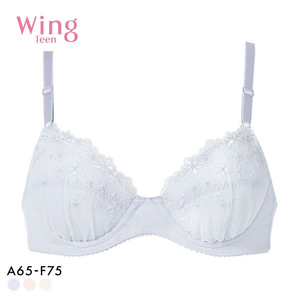 ワコール ウイング ティーン ジュニアブラジャー ABCDEF ワイヤー入り 大きいサイズ 中学生 高校生 Wacoal Wing teen STEP3