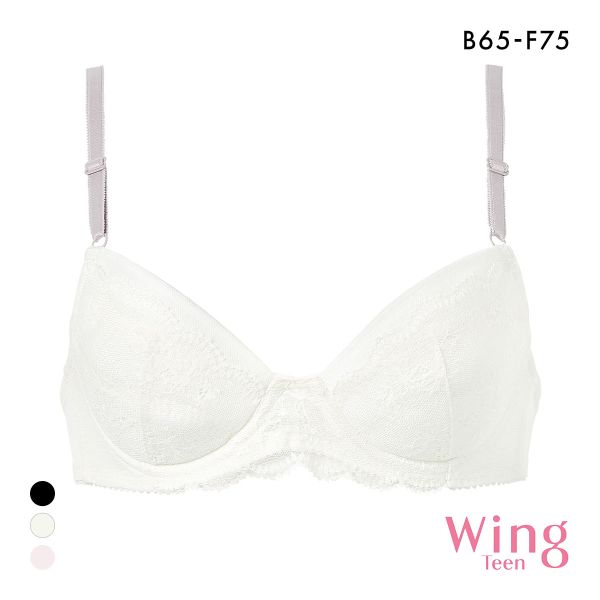 ワコール ウイング ティーン ジュニアブラジャー BCDEF ワイヤー入り カップ別設計 大きいサイズ Wacoal Wing teen AFTER STEP