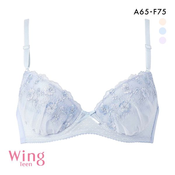 ワコール ウイング ティーン 3/4カップブラジャー ABCDEF ワイヤー入り 高校生におすすめ 女の子 Wacoal Wing teen AFTER STEP 大きいサイズ