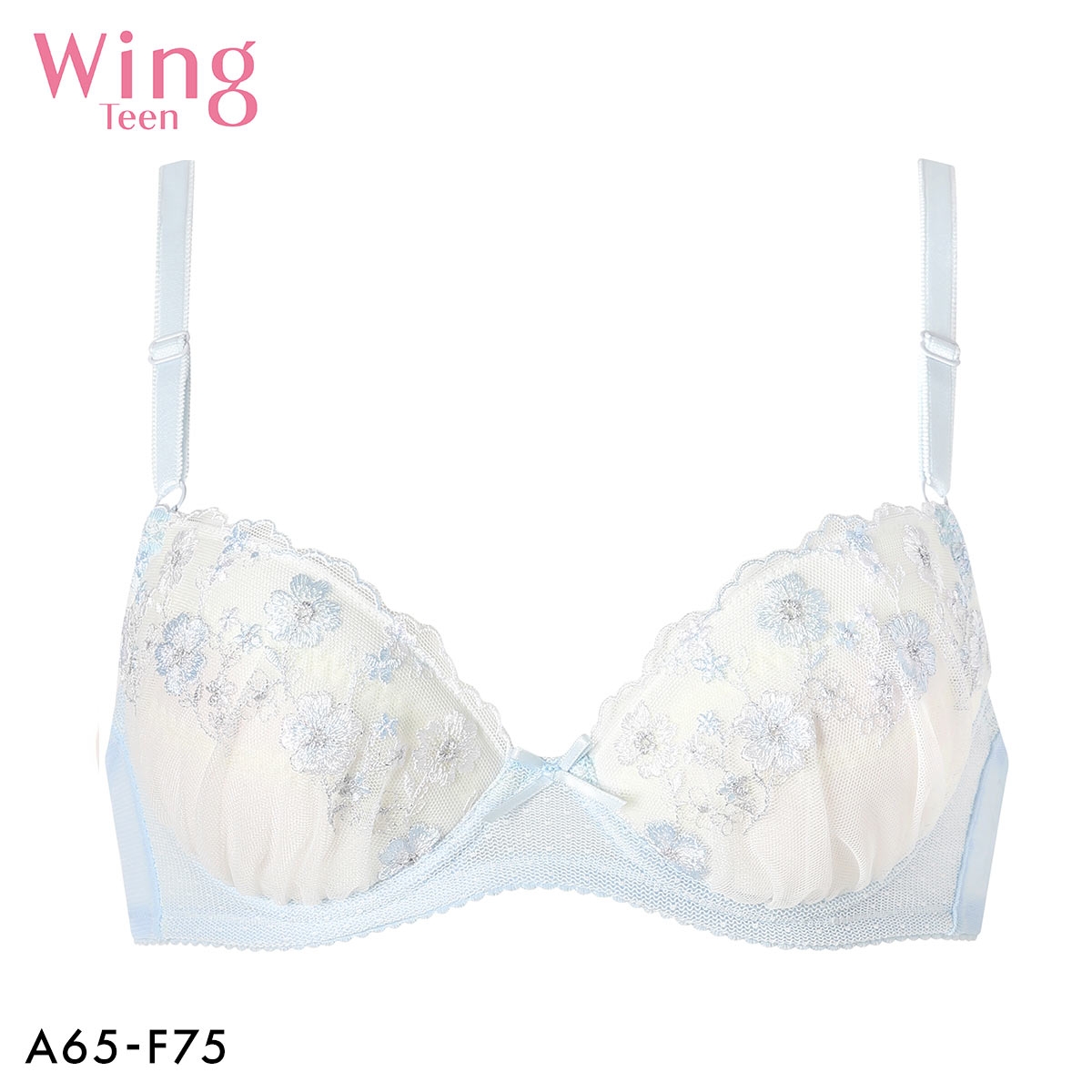 ワコール ウイング ティーン 3/4カップブラジャー ABCDEF ワイヤー入り 高校生におすすめ 女の子 Wacoal Wing teen AFTER STEP 大きいサイズ(SX-サックス-A65)