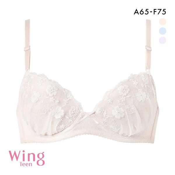 ワコール ウイング ティーン 3/4カップブラジャー ABCDEF ワイヤー入り 高校生におすすめ 女の子 Wacoal Wing teen AFTER STEP 大きいサイズ