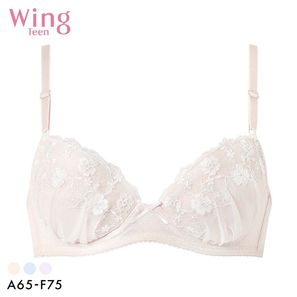 ワコール ウイング ティーン 3/4カップブラジャー ABCDEF ワイヤー入り 高校生におすすめ 女の子 Wacoal Wing teen AFTER STEP 大きいサイズ