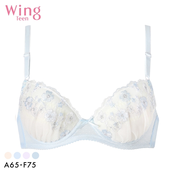 ワコール ウイング ティーン 3/4カップブラジャー ABCDEF ワイヤー入り 高校生におすすめ 女の子 Wacoal Wing teen AFTER STEP 大きいサイズ