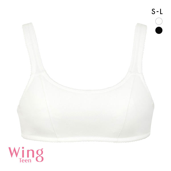 15%OFF【メール便(10)】 ワコール Wacoal ウイング Wing teen STEP3 スポーツブラ SML ジュニア ティーン 運動時のバストの揺れを軽減 スポブラ 女の子 15%OFF【メール便(10)】 ワコール Wacoal ウイング Wing teen STEP3 スポーツブラ SML ジュニア ティーン 運動時のバストの揺れを軽減 スポブラ 女の子