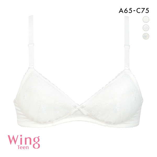 ワコール Wacoal ウイング Wing teen STEP3 ノンワイヤーブラジャー ABC ジュニア ティーン 女の子 単品(IV-アイボリー-A65)