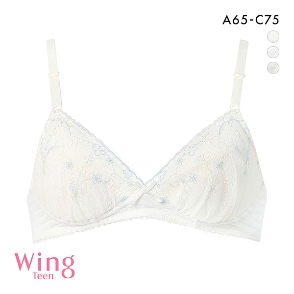 ワコール Wacoal ウイング Wing teen STEP3 ノンワイヤーブラジャー ABC ジュニア ティーン 女の子 単品(SX2-サックス2-A65)