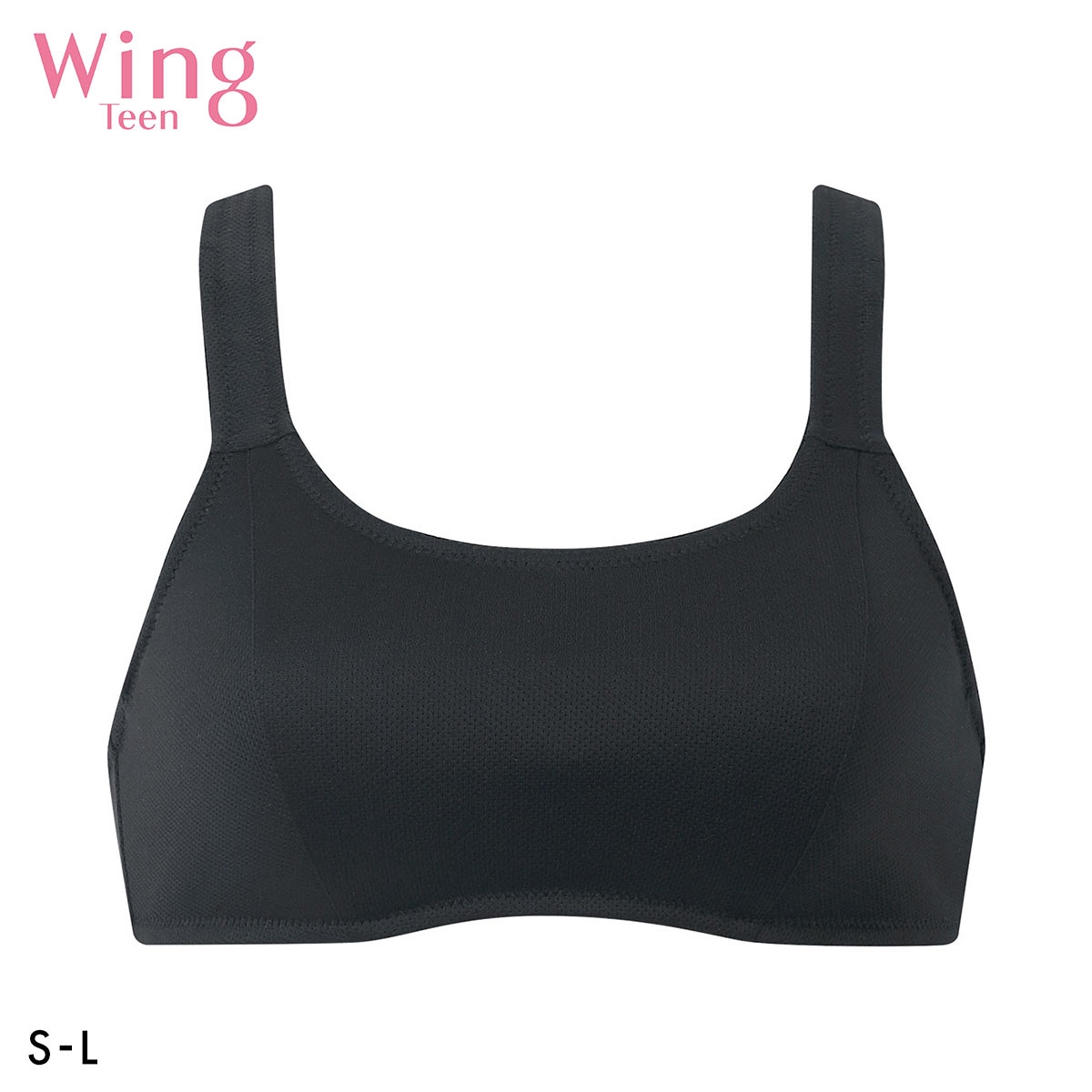 ワコール ウイング ティーン スポーツブラ ノンワイヤー ブラジャー スポブラ 吸汗速乾 ジュニア キッズ 小学生 中学生 Wacoal Wing teen(BK-ブラック-S)