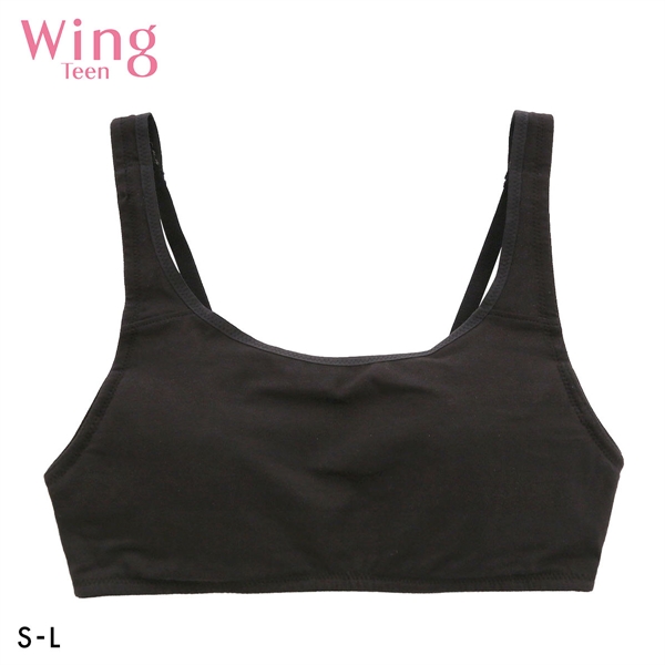 ワコール Wacoal ウイング Wing teen STEP3のつけはじめ ノンワイヤーブラジャー SML ジュニア キッズ 女の子 単品