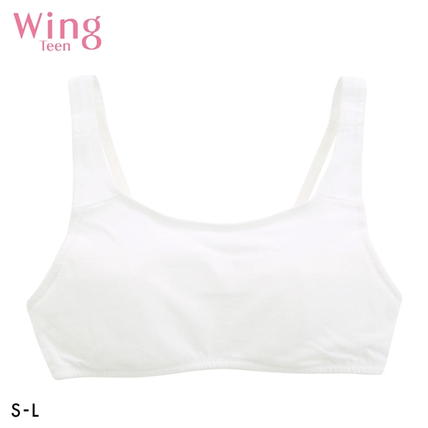 ワコール Wacoal ウイング Wing teen STEP3のつけはじめ ノンワイヤーブラジャー SML ジュニア キッズ 女の子 単品