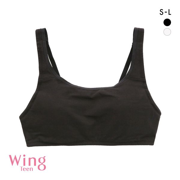 ワコール Wacoal ウイング Wing teen STEP3のつけはじめ ノンワイヤーブラジャー SML ジュニア キッズ 女の子 単品