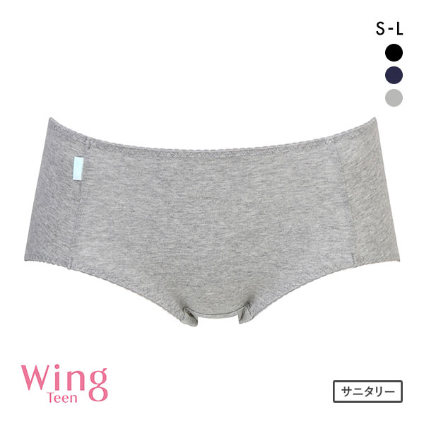 ワコール Wacoal ウイング Wing teen パンツがくいこみにくい non PKパンツ サニタリーショーツ ジュニア キッズ 単品