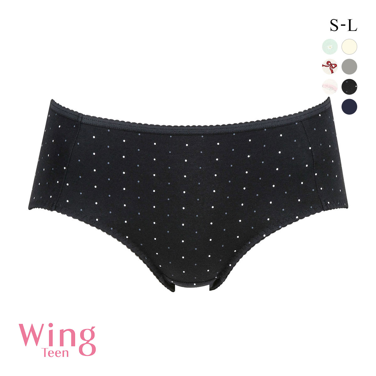 ワコール Wacoal ウイング Wing teen パンツがくいこみにくい！ non PKパンツ ショーツ ジュニア キッズ 女の子 単品(BK2-ブラック2-S)