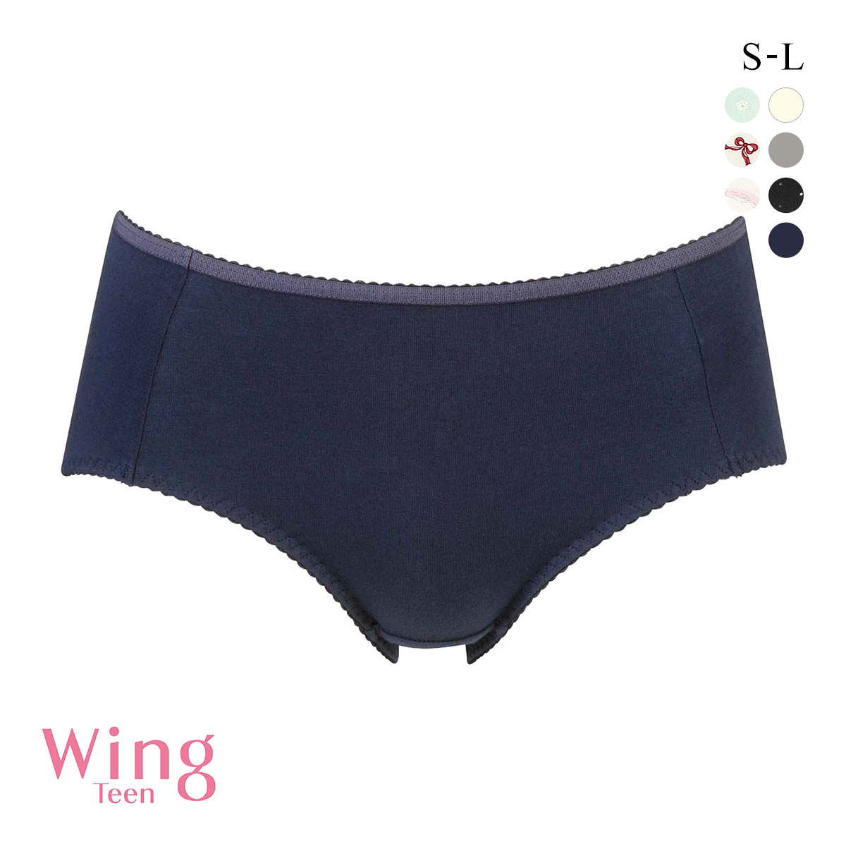ワコール Wacoal ウイング Wing teen パンツがくいこみにくい！ non PKパンツ ショーツ ジュニア キッズ 女の子 単品(KO-コン-S)