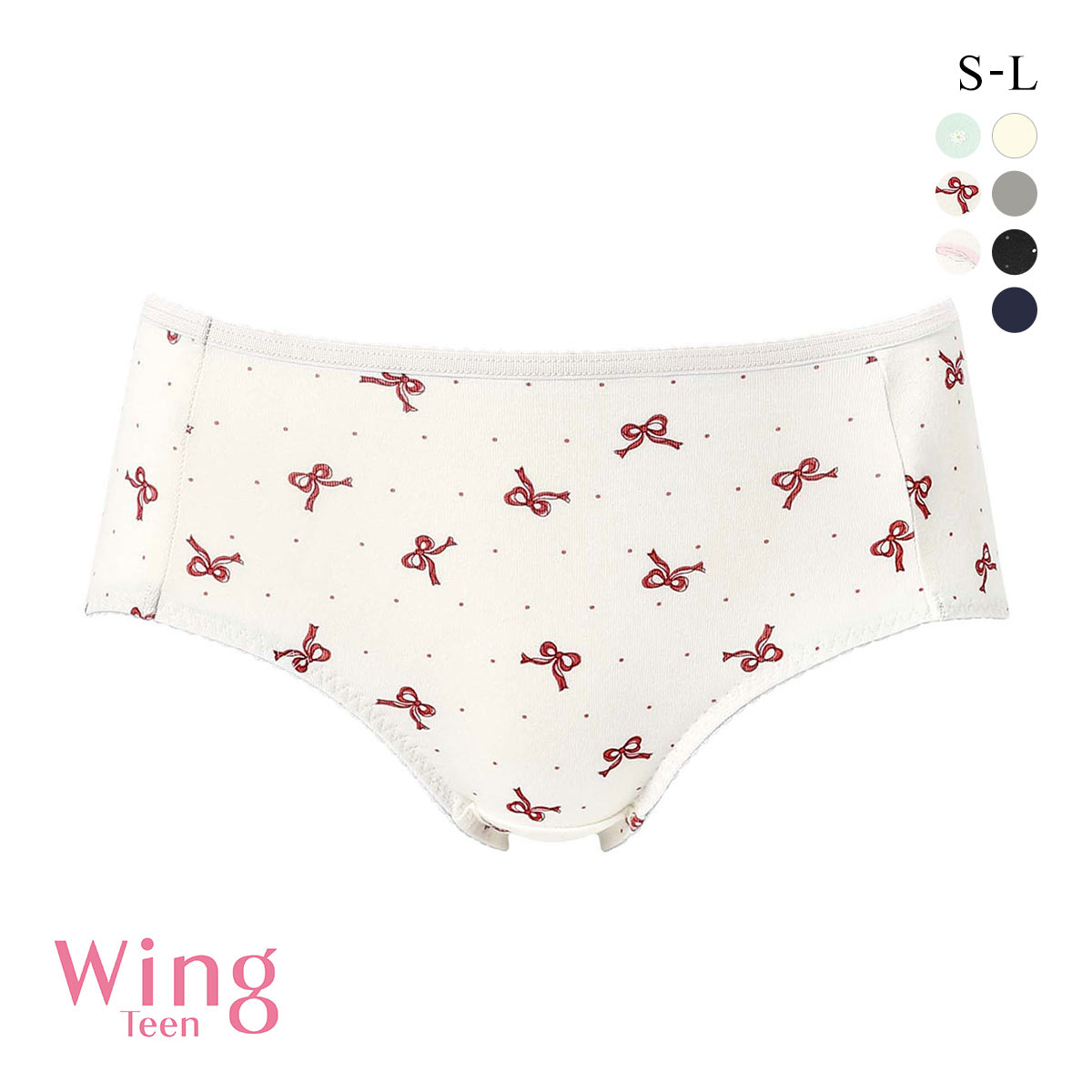ワコール Wacoal ウイング Wing teen パンツがくいこみにくい！ non PKパンツ ショーツ ジュニア キッズ 女の子 単品(WH-ホワイト-S)