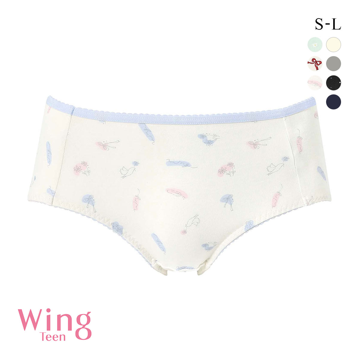 ワコール Wacoal ウイング Wing teen パンツがくいこみにくい！ non PKパンツ ショーツ ジュニア キッズ 女の子 単品(IV-アイボリー-S)