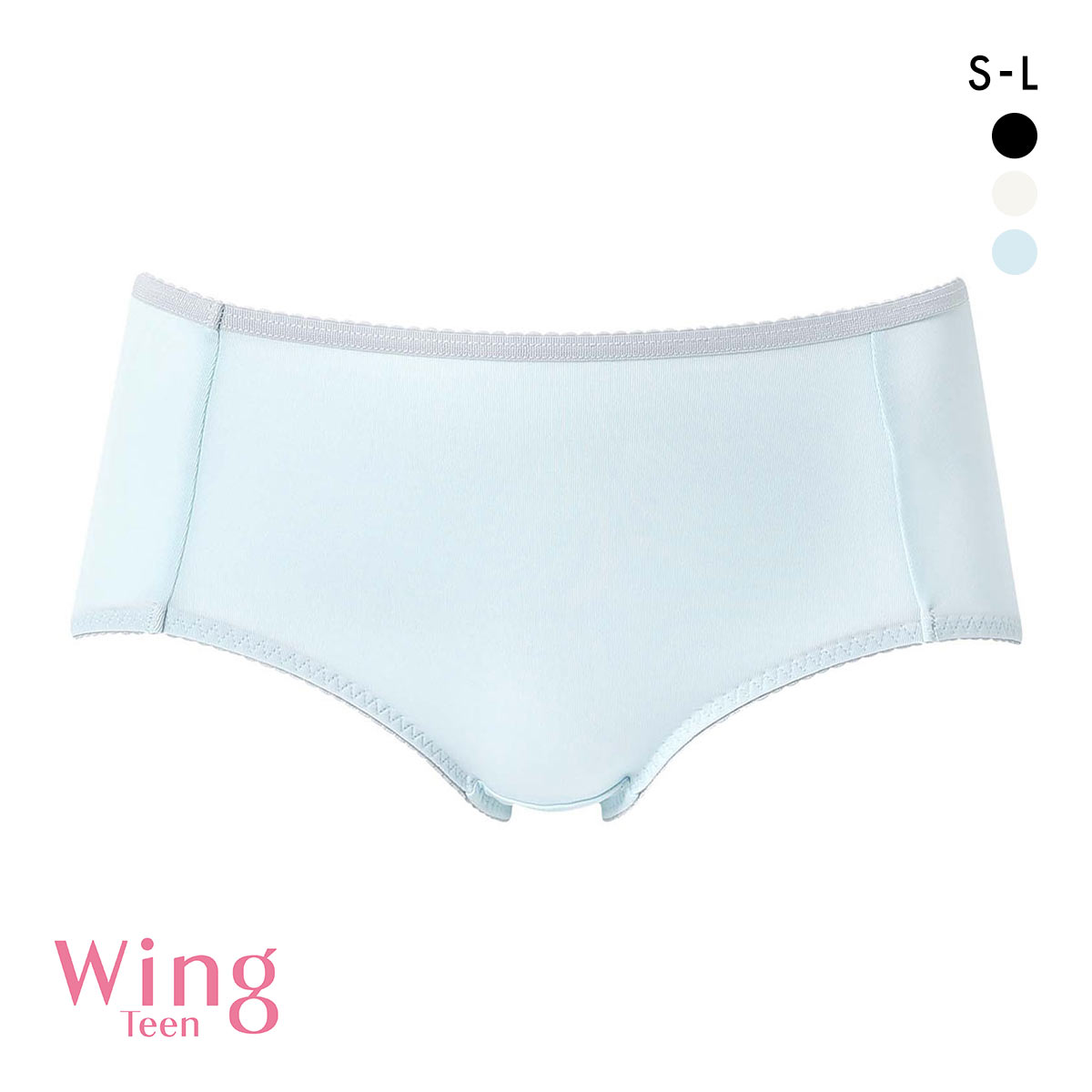 ワコール ウイング ティーン パンツがくいこみにくい non PKパンツ ジュニアショーツ SML 吸汗速乾 Wing teen(SX-サックス-S)