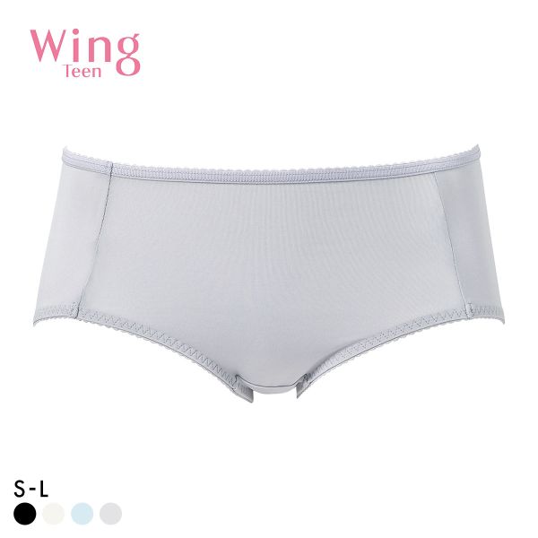 ワコール ウイング ティーン パンツがくいこみにくい non PKパンツ ジュニアショーツ SML 吸汗速乾 Wing teen