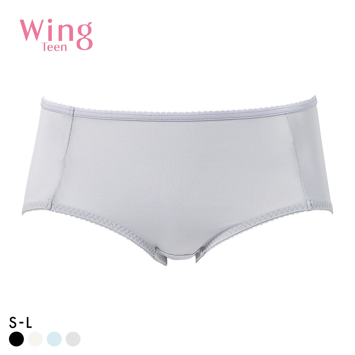 ワコール ウイング ティーン パンツがくいこみにくい non PKパンツ ジュニアショーツ SML 吸汗速乾 Wing teen(LGY-薄グレー-S)
