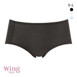 ワコール ウイング ティーン パンツがくいこみにくい non PKパンツ ジュニアショーツ SML 吸汗速乾 Wing teen
