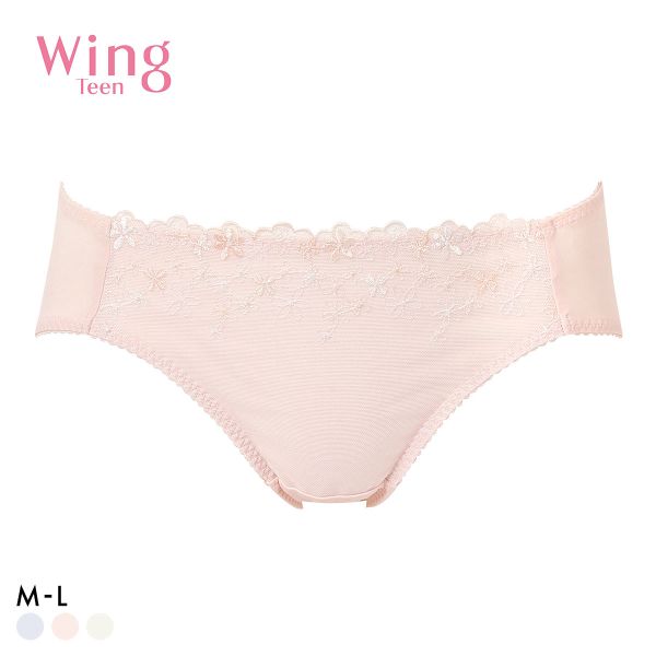 ワコール ウイング ティーン パンツがくいこみにくい non PKパンツ ジュニアショーツ ML RB2545ペアショーツ Wacoal Wing teen