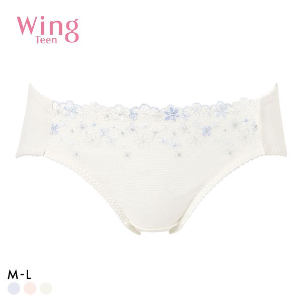ワコール ウイング ティーン パンツがくいこみにくい non PKパンツ ジュニアショーツ ML RB2545ペアショーツ Wacoal Wing teen