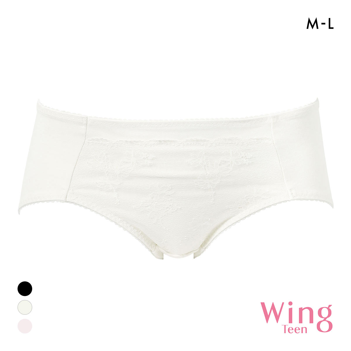ワコール ウイング ティーン パンツがくいこみにくい non PKパンツ ジュニアショーツ ML RB2555ペアショーツ Wacoal Wing teen(IV-アイボリー-M)