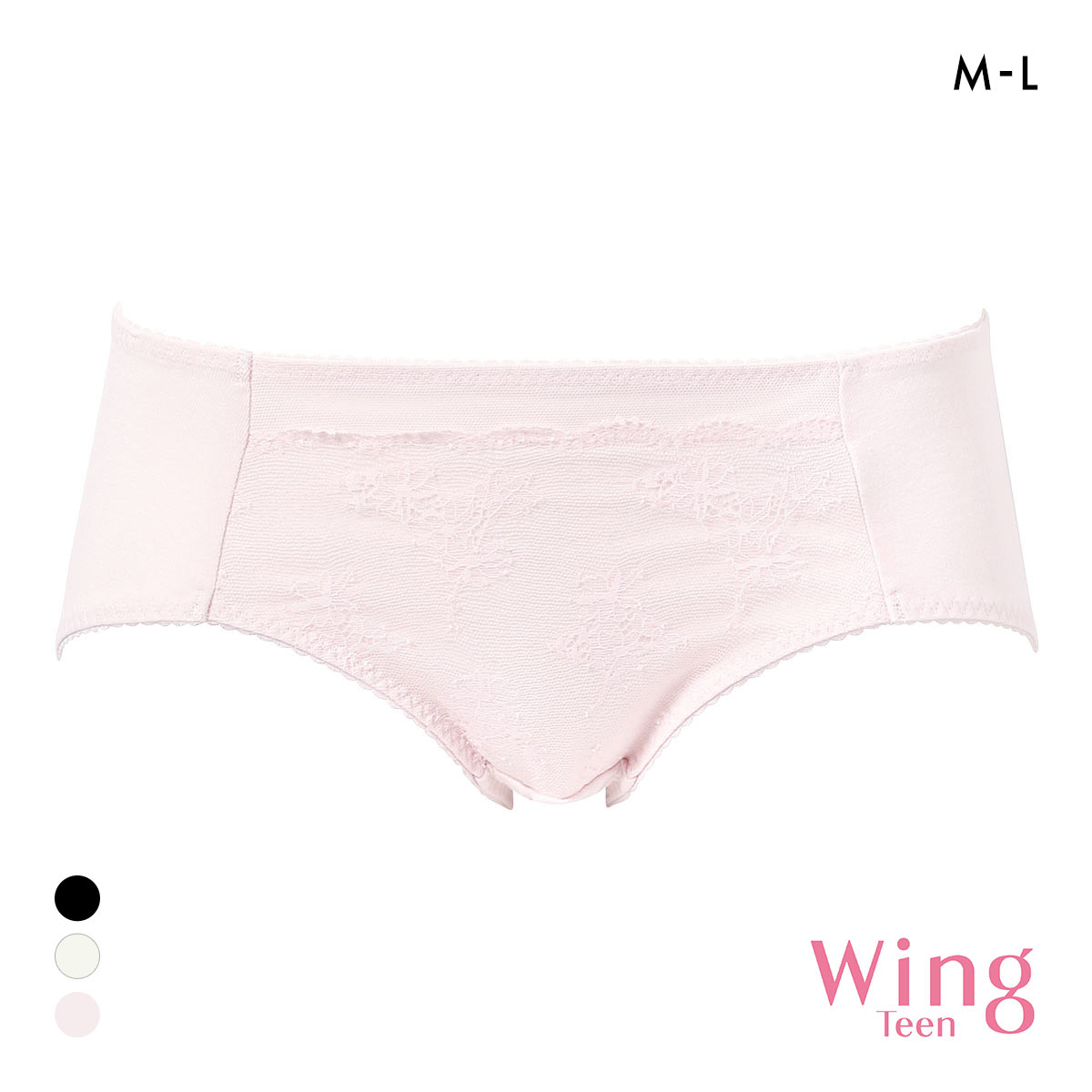 ワコール ウイング ティーン パンツがくいこみにくい non PKパンツ ジュニアショーツ ML RB2555ペアショーツ Wacoal Wing teen(RP-ロマンピンク-M)