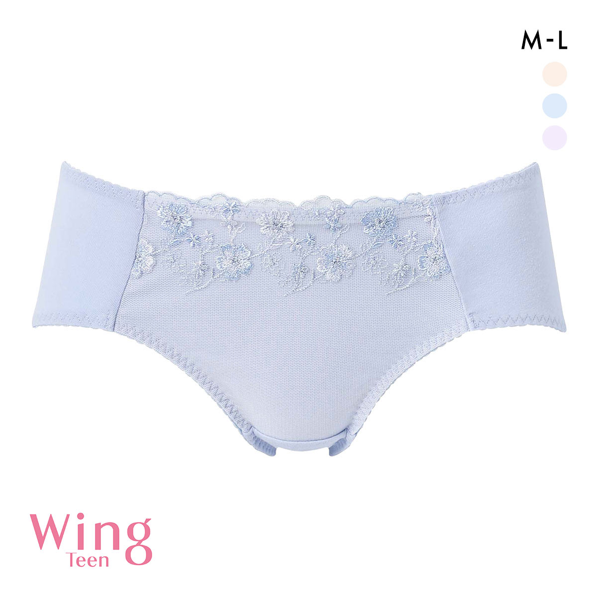 ワコール ウイング ティーン パンツがくいこみにくい non PKパンツ ジュニアショーツ ML RB2570ペアショーツ Wacoal Wing teen(BU-ブルー-M)