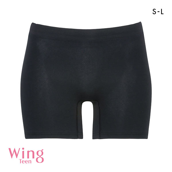 15%OFF【メール便(7)】 ワコール Wacoal ウイング Wing teen パンツがくいこみにくい non!PKパンツ 上から重ねてはくパンツ SML オーバーショーツ 15%OFF【メール便(7)】 ワコール Wacoal ウイング Wing teen パンツがくいこみにくい non!PKパンツ 上から重ねてはくパンツ SML オーバーショーツ