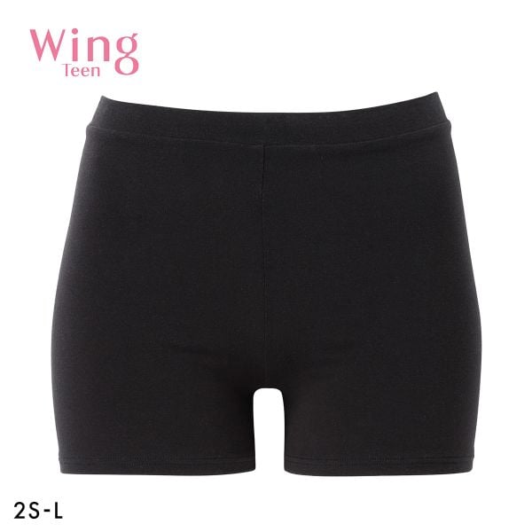 ワコール ウイング ティーン オーバーショーツ ジュニア キッズ ワンサイズ 2S-L オーバーパンツ 綿混 Wacoal Wing teen 大きいサイズ