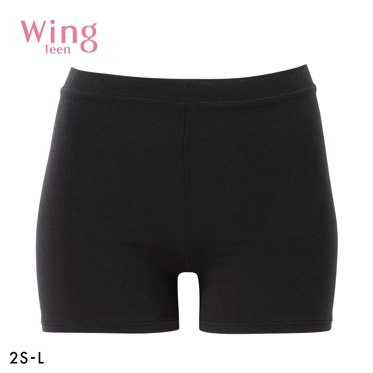 ワコール ウイング ティーン オーバーショーツ ジュニア キッズ ワンサイズ 2S-L オーバーパンツ 綿混 Wacoal Wing teen 大きいサイズ(BK-ブラック-2S-L)