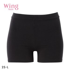 ワコール ウイング ティーン オーバーショーツ ジュニア キッズ ワンサイズ 2S-L オーバーパンツ 綿混 Wacoal Wing teen 大きいサイズ