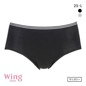 ワコール Wacoal ウイング Wing teen ポケット付き サニタリーショーツ 2SSML ジュニア ティーン パンツ 羽付きナプキン対応