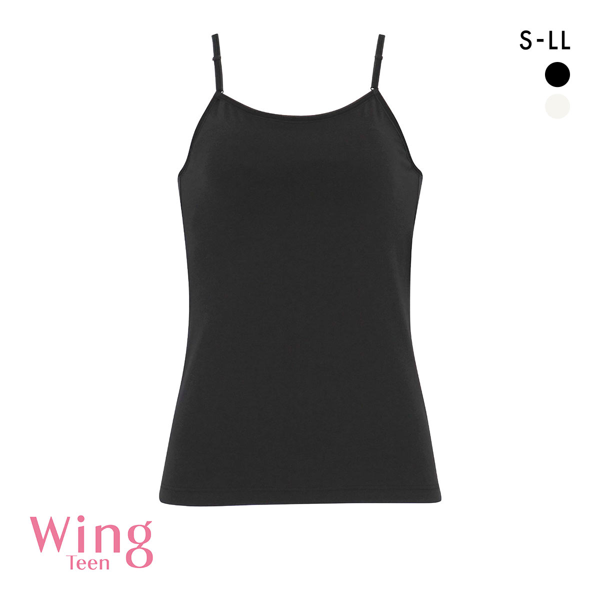 ワコール ウイング ティーン ジュニアブラトップ SMLLL ブラキャミ 吸汗速乾 STEP2～3 ジュニア キッズ 女の子 Wacoal Wing teen(BK-ブラック-S)