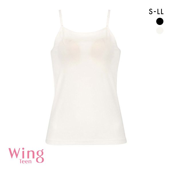 ワコール ウイング ティーン ジュニアブラトップ SMLLL ブラキャミ 吸汗速乾 STEP2～3 ジュニア キッズ 女の子 Wacoal Wing teen