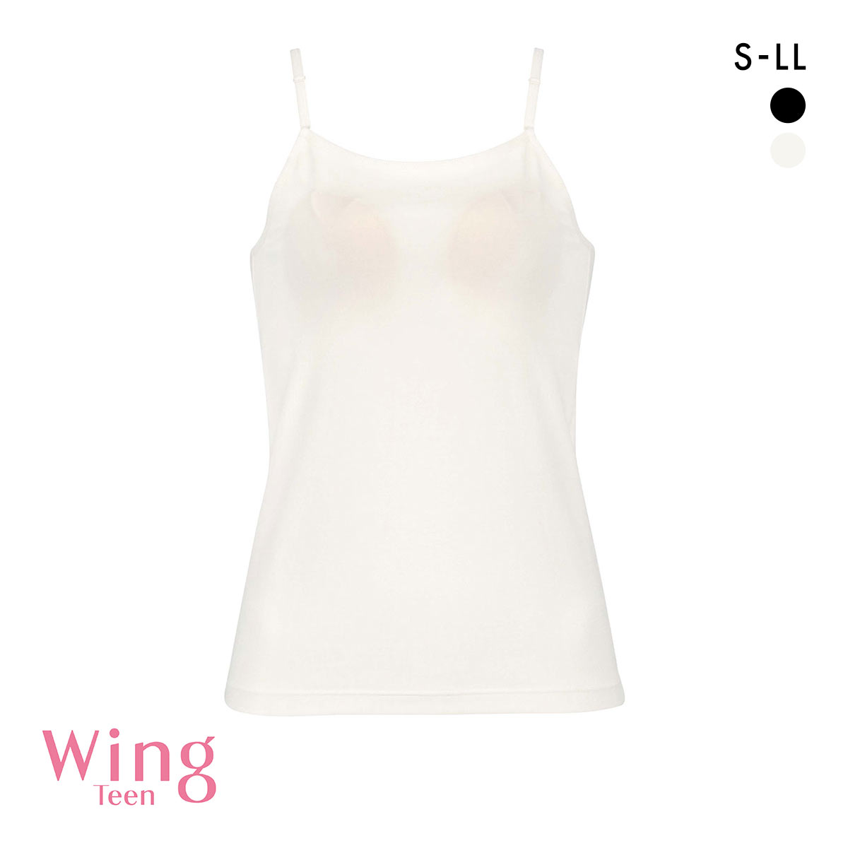 ワコール ウイング ティーン ジュニアブラトップ SMLLL ブラキャミ 吸汗速乾 STEP2～3 ジュニア キッズ 女の子 Wacoal Wing teen(IV-アイボリー-S)